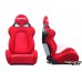 Спортивное сиденье ковш CUGA BRIDE RED